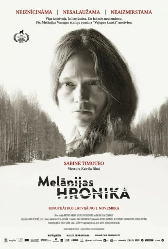 Хроники Мелании (2016) онлайн бесплатно